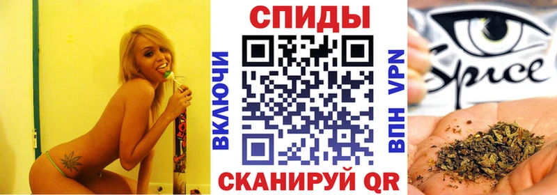 Бутират вода  купить закладку  Дальнереченск 