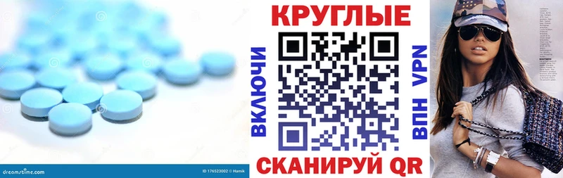 ЭКСТАЗИ ешки  hydra ссылка  Дальнереченск 
