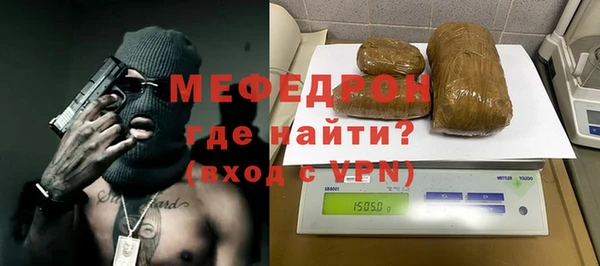 кокаин колумбия Богородицк