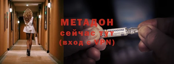 дживик Семёнов