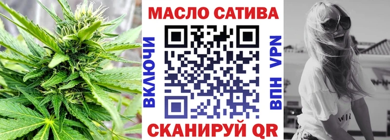 ТГК вейп с тгк  Дальнереченск 